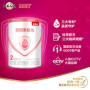 BEINGMATE 贝因美 爱加婴儿乳铁蛋白奶粉2段150g 旗舰店官网小罐粉