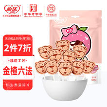 yida 怡达 山楂棒 60g