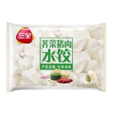 概率券:三全经典升级灌汤水饺  荠菜猪肉水饺450g约28个*10件