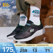 SKECHERS 斯凯奇 童鞋男童运动鞋