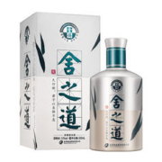 3.8焕新：舍得 酒 舍之道天道 52度 500ml* 2瓶+赠舍之道100ml*1瓶