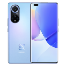 HUAWEI nova 9 Pro 双3200万前置Vlog镜头 100W超级快充 10亿色臻彩屏 8GB+128GB 9号色华为鸿蒙手机