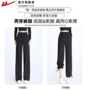 WARRIOR 回力 灰色休闲运动裤女小个子2024春秋新款宽松直筒束脚休闲卫裤子