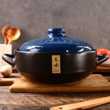 plus会员、京东百亿补贴：KANGSHU 康舒 烹饪锅具 蓝3.3L