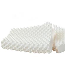 YANXUAN 网易严选 93%泰国进口原液天然乳胶含量榴莲乳胶枕 米色天竺棉枕套 按摩款
