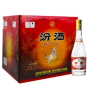 预售：汾酒 黄盖玻汾 清香型白酒 53度 475ml*12瓶 整箱装 年货送礼
