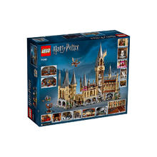 LEGO 乐高 【自营】乐高71043哈利波特霍格沃茨城堡魔法世界拼装积木玩具