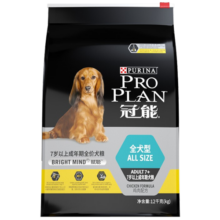 冠能狗粮老年犬狗粮改善老年犬认知障碍小型犬中型犬大型犬通用狗粮 7岁以上老年犬粮12kg