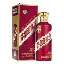 茅台迎宾酒（紫） 53度 酱香型白酒 喜酒婚宴聚会送礼（2024年份） 53度 500mL 2瓶 双瓶装（含礼袋）