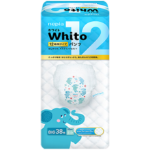 妮飘（Nepia）Whito12小时拉拉裤日本进口瞬吸干爽婴儿夜用尿不湿  XL码38片/包（12-17kg）