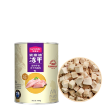 麦富迪 猫零食 冻干猫咪零食成猫幼猫通用宠物猫冻干 鸡胸肉冻干520g