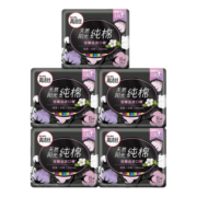 高洁丝(Kotex) 卫生巾 臻选纯棉0.08极薄日夜用组合姨妈巾套装整箱批发 纯棉日用240mm40片