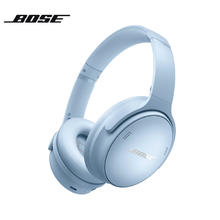 百亿补贴：BOSE 博士 QuietComfort 45二代 头戴式主动降噪蓝牙耳机