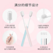 MINISO 名创优品 宽头超软万根刷毛牙刷2支家庭装成人口腔清洁女男士专用