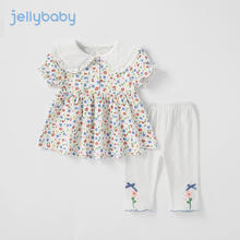 JELLYBABY 儿童荷叶领碎花套装