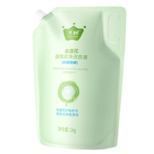 子初婴儿洗衣液儿童洗衣液植萃呵护高效去污山茶洁净洗衣液2kg*2包