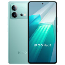 vivo iQOO Neo8 12GB+256GB 智能手机 5G游戏电竞性能手机