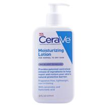 88VIP会员：CeraVe 适乐肤 神酰C乳屏障修护润肤乳补水保湿473ml