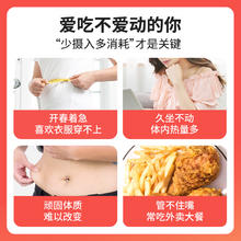 SIMEITOL 姿美堂 嗨吃燃燃45ml*4袋