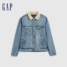 88VIP会员：Gap 盖璞 仿羊羔绒保暖夹克 736375