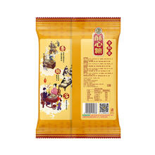 88VIP会员：徐福记 糖果酥心糖 306g*1袋