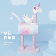 zeze猫爬架猫窝四季通用猫抓板剑麻长颈鹿动物猫抓柱立式猫玩具宠物用品 独角兽猫爬架 通码