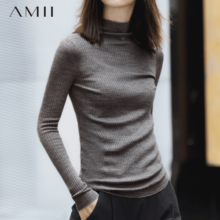 Amii女士羊毛衫2024年春季新款半高领毛衣秋冬针织打底衫上衣薄款