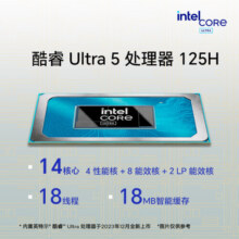荣耀MagicBook Pro 16 AI轻薄高性能笔记本电脑 英特尔酷睿Ultra5 24G 1T 3K电竞屏 游戏设计 凝夜色