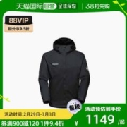 MAMMUT 猛犸象 男士潮流外套黑色连帽休闲