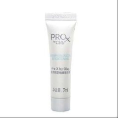 需入会:玉兰油（OLAY）ProX淡斑小白瓶7ml