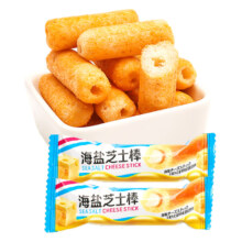 海盐芝士棒 50包