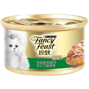 PLUS会员、京东试用：珍致猫罐头猫零食成猫幼猫罐头85g*1罐 金罐原装进口随机口味