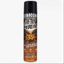 20点、限1000件、聚划算百亿补贴：黑猫神杀虫气雾剂 600ml