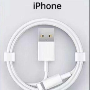 88vip：苹果充电线器iphone15数据线1.5米