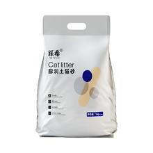 跃希 膨润土猫砂 10斤装