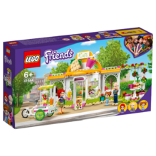 乐高（LEGO）积木拼装 41444 心湖城有机咖啡厅 6岁+女孩儿童玩具生日礼物