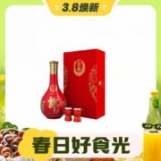 3.8焕新：LANGJIU 郎酒 红花郎 红花郎15 53%vol 酱香型白酒 500ml 礼盒装