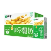 【吴磊推荐】蒙牛早餐奶麦香味利乐包250ml*16盒营养早餐