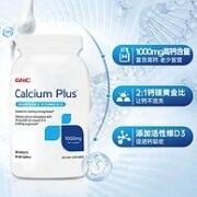 GNC 健安喜 GNC 健安喜 钙+镁+维生素D3营养片1000mg*180片*2瓶