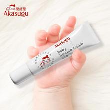 akasugu/爱舒屋 婴儿唇周膏 15g