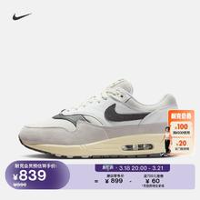 NIKE 耐克 官方NIKE AIR MAX 1 男子运动鞋HJ3498