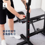 DECATHLON 迪卡侬 哑铃凳家用健身器材折叠男士仰卧起坐辅助器ENY0