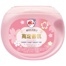 雕牌 高定香氛4D洗衣凝珠 200g 20颗