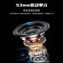 达尔优(dareu)A750有线游戏耳机CNC精雕7.1声道53mm超大发声单元精准拾音麦克风自适应头梁黑色