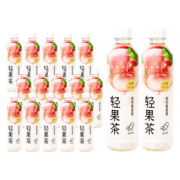 喜茶（HEYTEA）轻果茶 蜜桃蔓越莓绿茶果味*15瓶