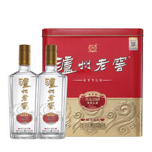 泸州老窖 精制头曲（铁盒）52度浓香型白酒 500ml*2瓶 喜宴婚宴送礼礼盒