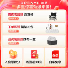 追觅 S10ProPlus/S10 Pro Ultra机械臂扫地机器人拖地扫拖一体 热水洗拖全能自动清洗集尘大吸力 S10 Pro Ultra机械臂自动上下水版
