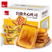泓一 岩烧吐司300g整箱（任选2件）