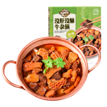 蒙时代  没肝没肺牛杂锅 2盒 共400g