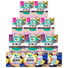 乐而雅卫生巾超瞬吸纤巧护翼型套装多包装 精选日夜|25+30+40cm【64片】